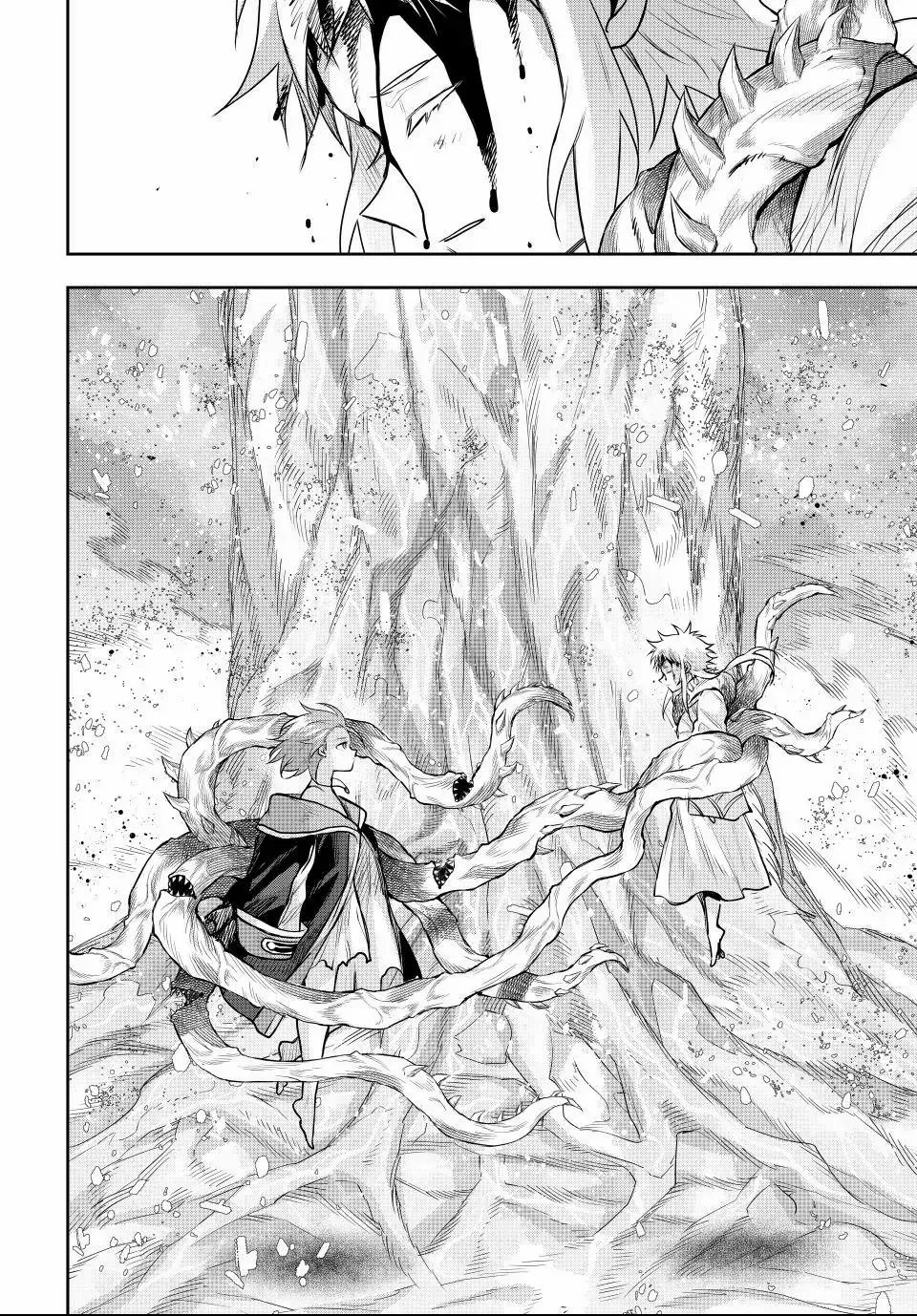 Mikata ga Yowasugite Hojo Mahou ni Tesshiteita Kyuutei Mahoushi, Tsuihou Sarete Saikyou wo Mezashimasu Chapter 181 page 9 - 
