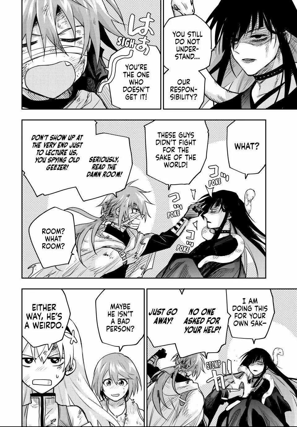 Mikata ga Yowasugite Hojo Mahou ni Tesshiteita Kyuutei Mahoushi, Tsuihou Sarete Saikyou wo Mezashimasu Chapter 182 page 13 - 