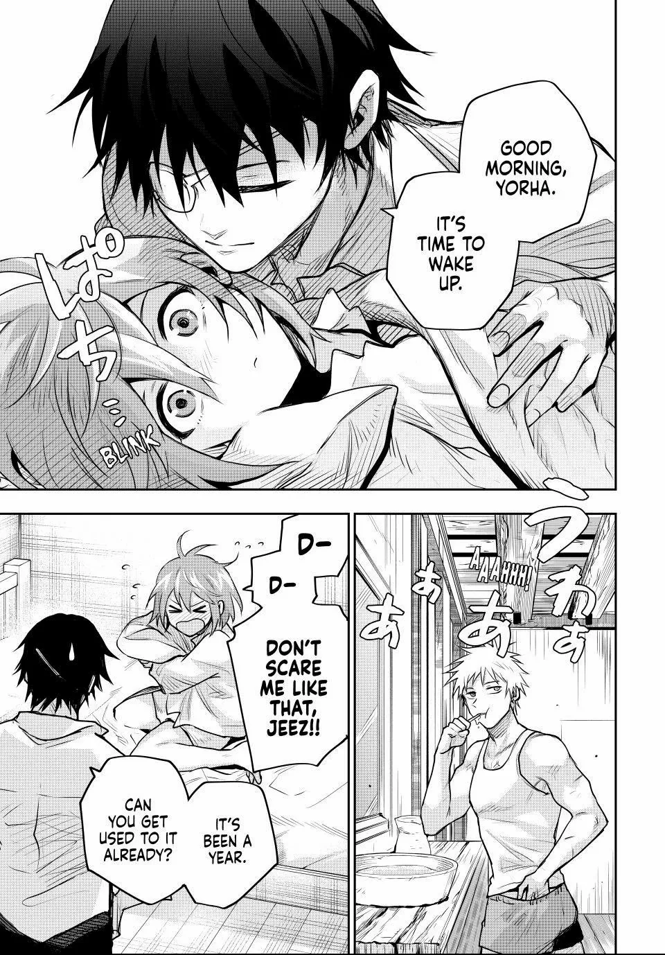 Mikata ga Yowasugite Hojo Mahou ni Tesshiteita Kyuutei Mahoushi, Tsuihou Sarete Saikyou wo Mezashimasu Chapter 183 page 9 - 
