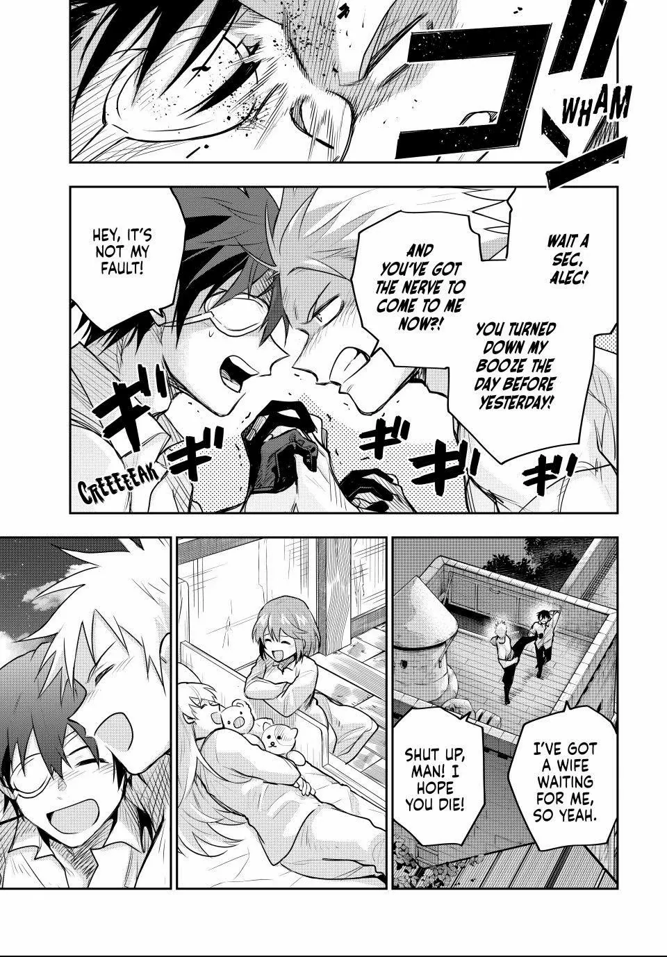 Mikata ga Yowasugite Hojo Mahou ni Tesshiteita Kyuutei Mahoushi, Tsuihou Sarete Saikyou wo Mezashimasu Chapter 184 page 16 - 