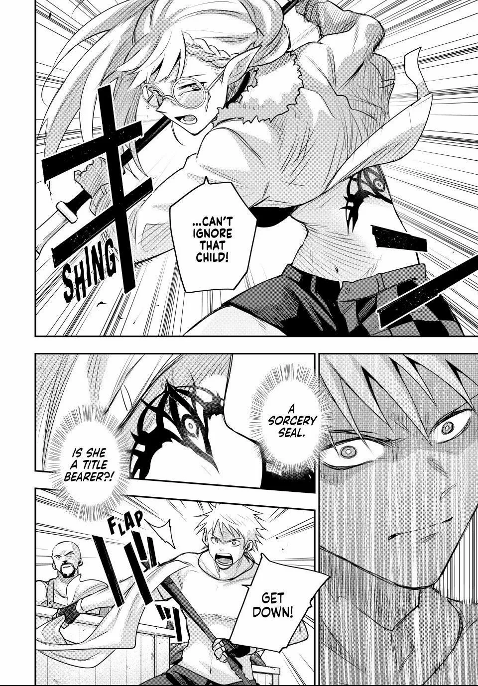 Mikata ga Yowasugite Hojo Mahou ni Tesshiteita Kyuutei Mahoushi, Tsuihou Sarete Saikyou wo Mezashimasu Chapter 184 page 3 - 