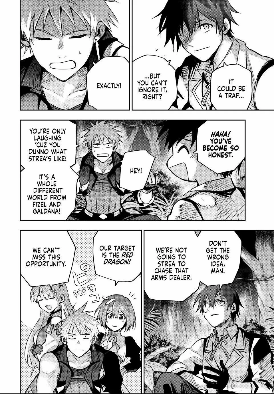 Mikata ga Yowasugite Hojo Mahou ni Tesshiteita Kyuutei Mahoushi, Tsuihou Sarete Saikyou wo Mezashimasu Chapter 185 page 15 - 
