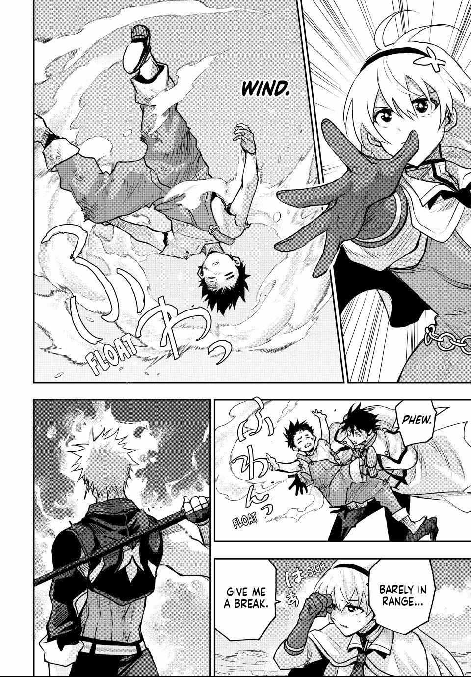 Mikata ga Yowasugite Hojo Mahou ni Tesshiteita Kyuutei Mahoushi, Tsuihou Sarete Saikyou wo Mezashimasu Chapter 186 page 10 - 