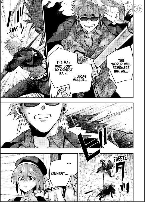 Mikata ga Yowasugite Hojo Mahou ni Tesshiteita Kyuutei Mahoushi, Tsuihou Sarete Saikyou wo Mezashimasu Chapter 188 page 13 - 