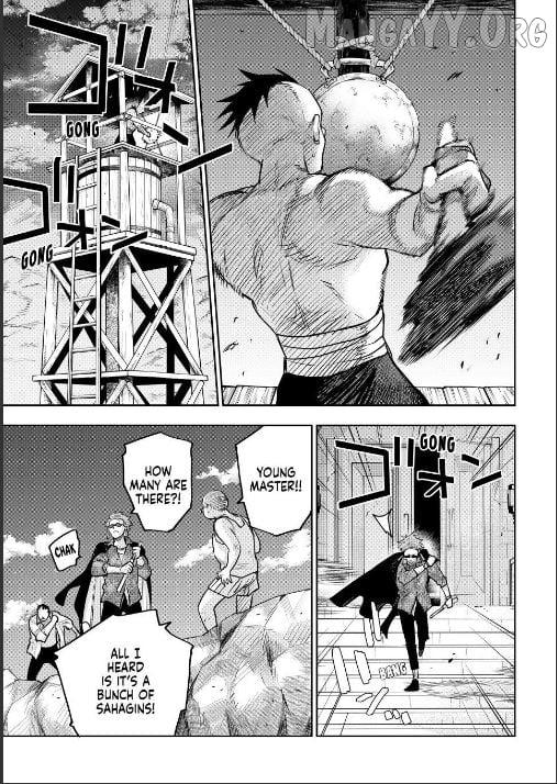 Mikata ga Yowasugite Hojo Mahou ni Tesshiteita Kyuutei Mahoushi, Tsuihou Sarete Saikyou wo Mezashimasu Chapter 189 page 11 - 