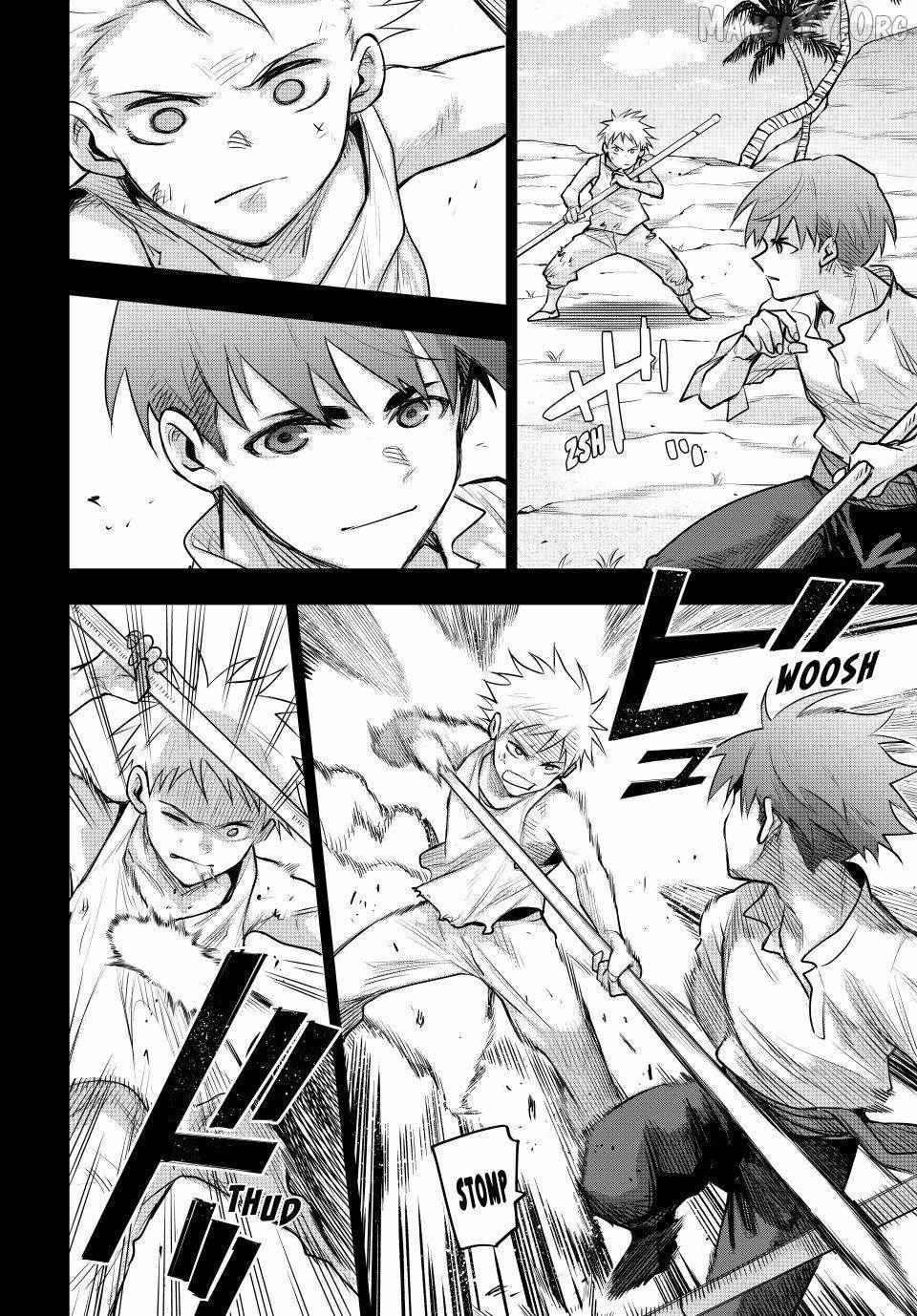 Mikata ga Yowasugite Hojo Mahou ni Tesshiteita Kyuutei Mahoushi, Tsuihou Sarete Saikyou wo Mezashimasu Chapter 192 page 3 - 