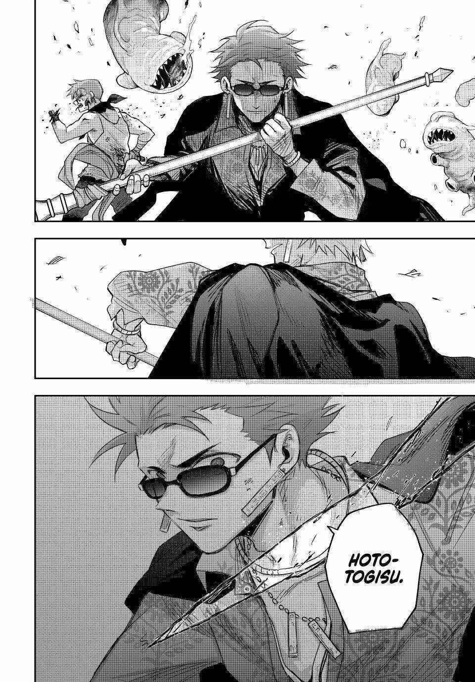 Mikata ga Yowasugite Hojo Mahou ni Tesshiteita Kyuutei Mahoushi, Tsuihou Sarete Saikyou wo Mezashimasu Chapter 198 page 14 - 
