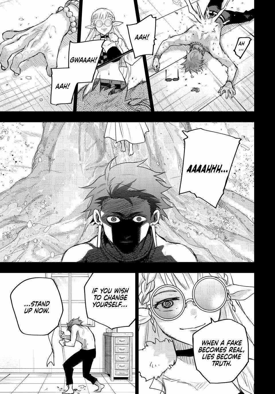 Mikata ga Yowasugite Hojo Mahou ni Tesshiteita Kyuutei Mahoushi, Tsuihou Sarete Saikyou wo Mezashimasu Chapter 198 page 17 - 