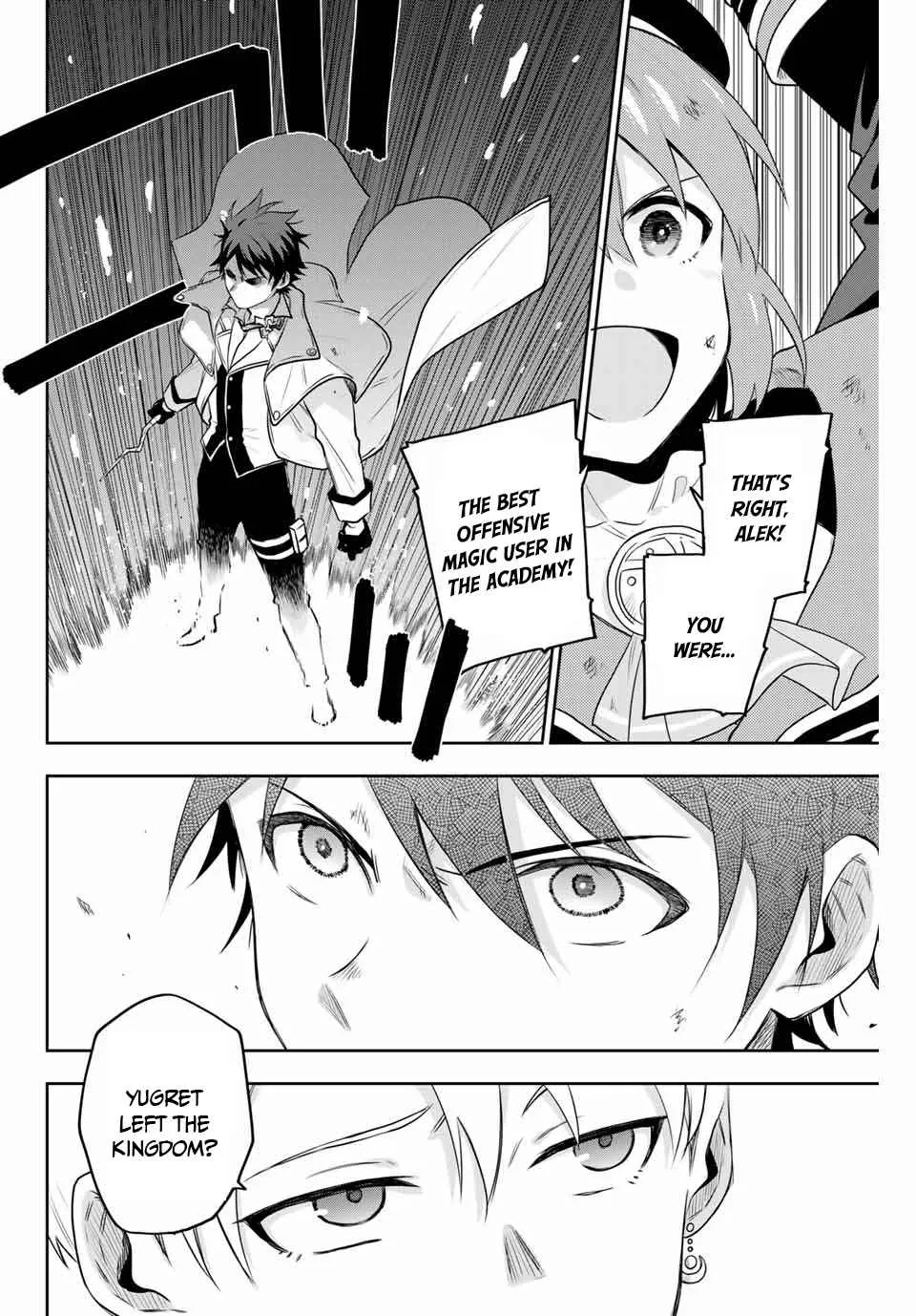 Mikata ga Yowasugite Hojo Mahou ni Tesshiteita Kyuutei Mahoushi, Tsuihou Sarete Saikyou wo Mezashimasu Chapter 2 page 21 - 