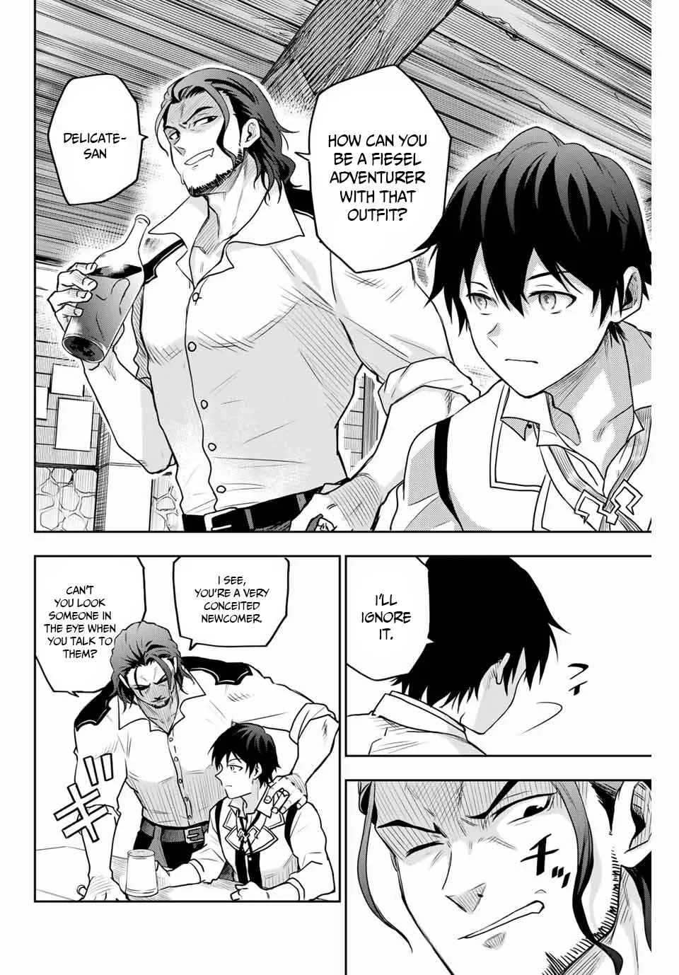 Mikata ga Yowasugite Hojo Mahou ni Tesshiteita Kyuutei Mahoushi, Tsuihou Sarete Saikyou wo Mezashimasu Chapter 2 page 27 - 
