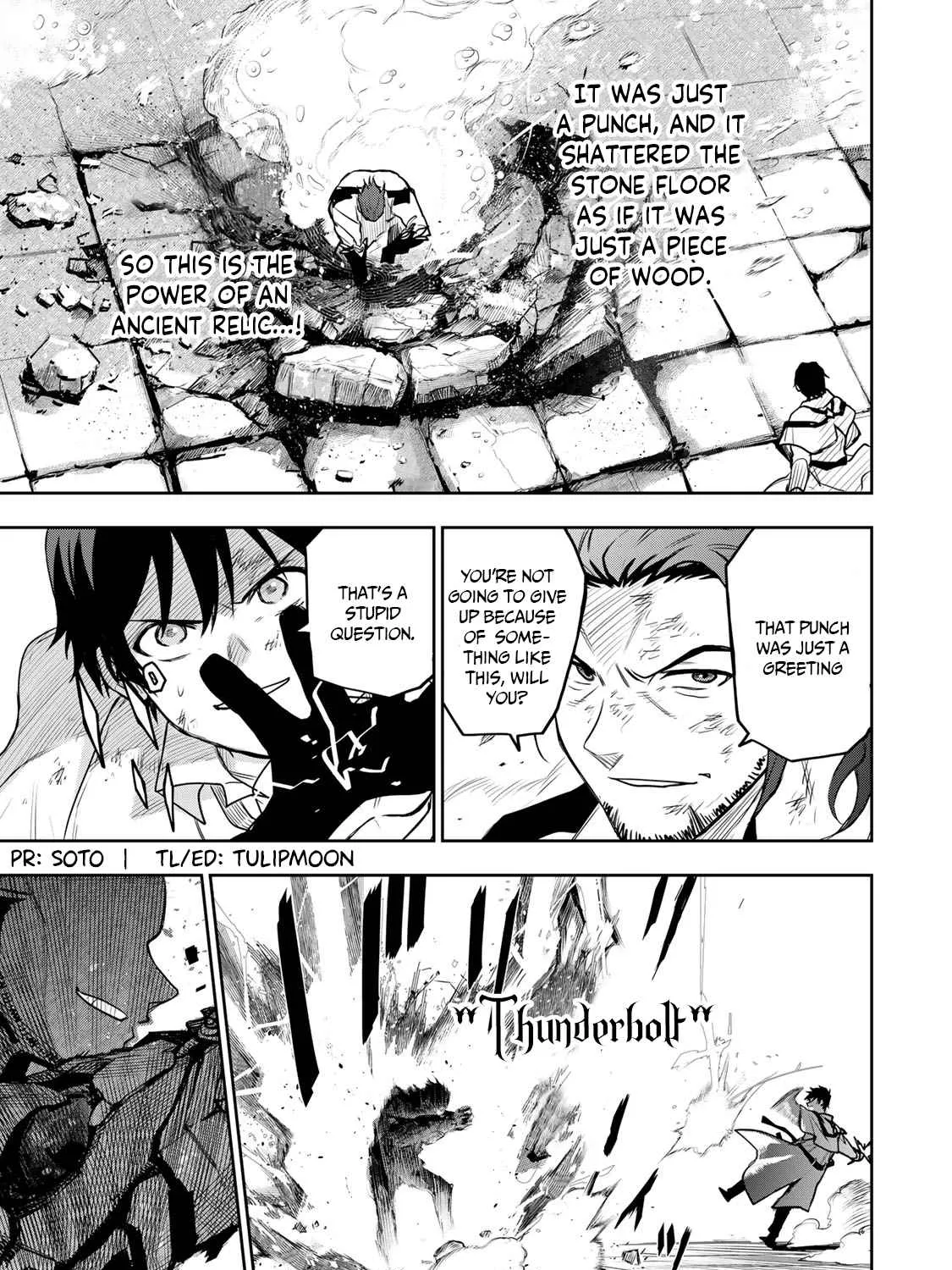 Mikata ga Yowasugite Hojo Mahou ni Tesshiteita Kyuutei Mahoushi, Tsuihou Sarete Saikyou wo Mezashimasu Chapter 4 page 6 - 