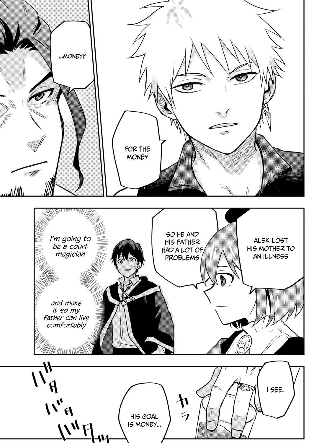 Mikata ga Yowasugite Hojo Mahou ni Tesshiteita Kyuutei Mahoushi, Tsuihou Sarete Saikyou wo Mezashimasu Chapter 5 page 14 - 