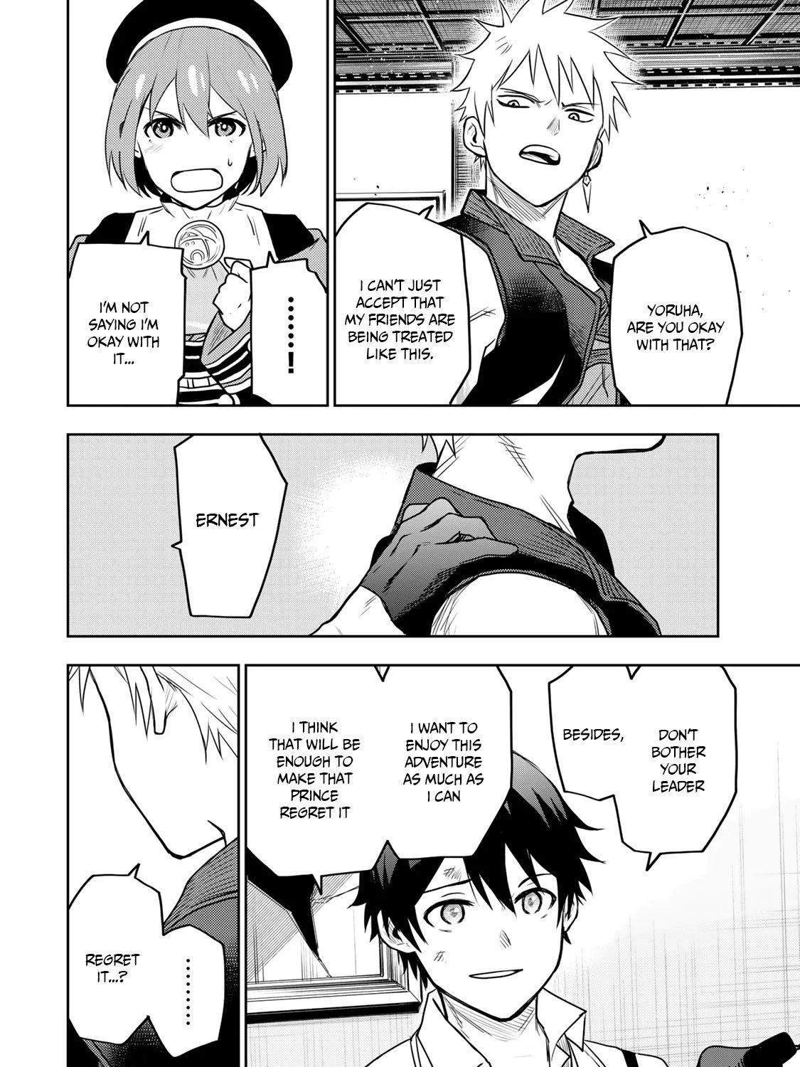 Mikata ga Yowasugite Hojo Mahou ni Tesshiteita Kyuutei Mahoushi, Tsuihou Sarete Saikyou wo Mezashimasu Chapter 5 page 32 - 