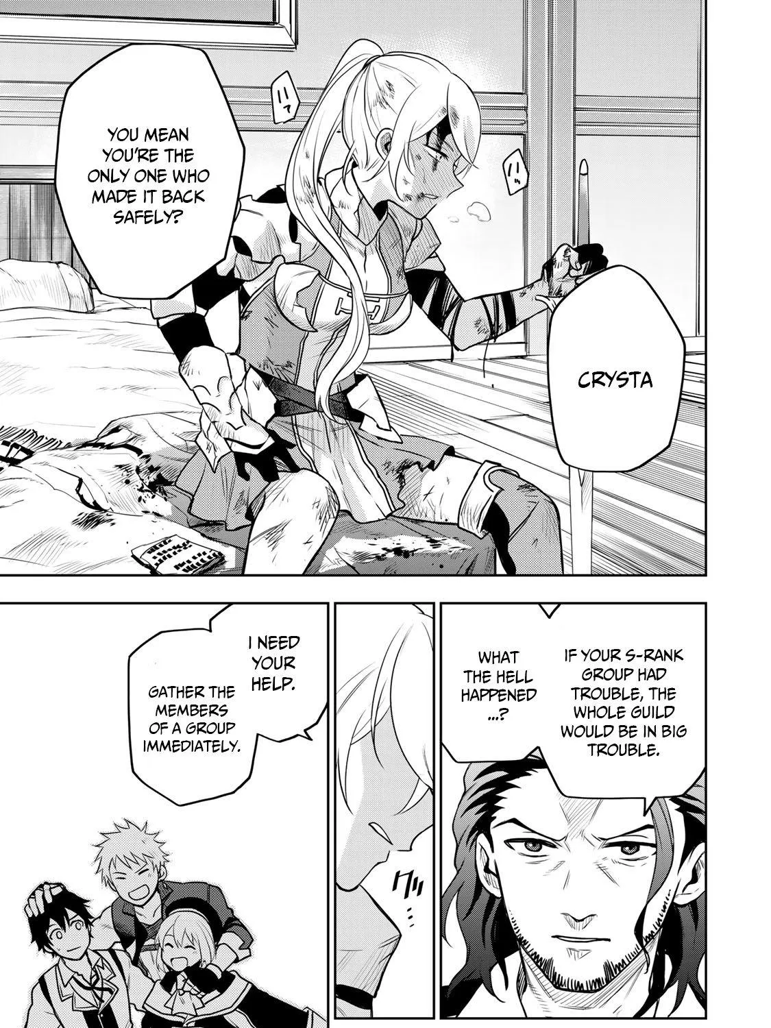 Mikata ga Yowasugite Hojo Mahou ni Tesshiteita Kyuutei Mahoushi, Tsuihou Sarete Saikyou wo Mezashimasu Chapter 5 page 38 - 
