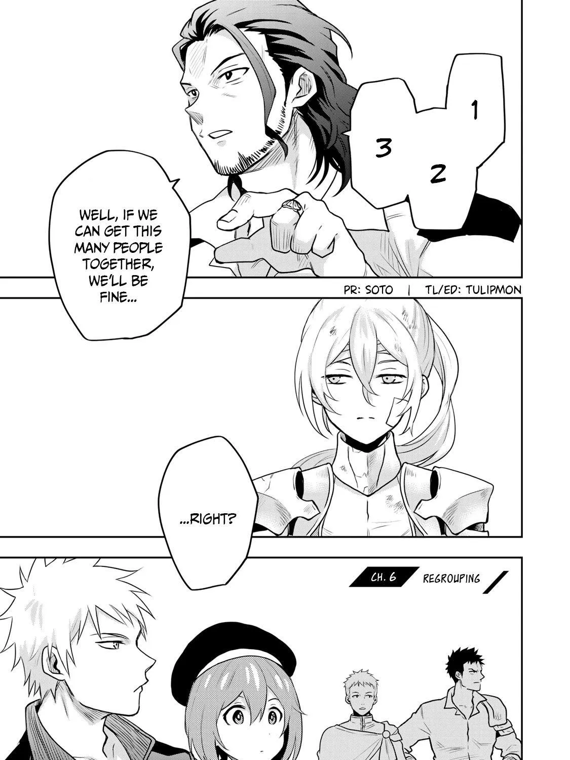 Mikata ga Yowasugite Hojo Mahou ni Tesshiteita Kyuutei Mahoushi, Tsuihou Sarete Saikyou wo Mezashimasu Chapter 6 page 2 - 