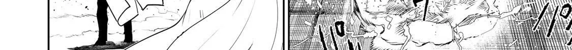 Mikata ga Yowasugite Hojo Mahou ni Tesshiteita Kyuutei Mahoushi, Tsuihou Sarete Saikyou wo Mezashimasu Chapter 7 page 13 - 