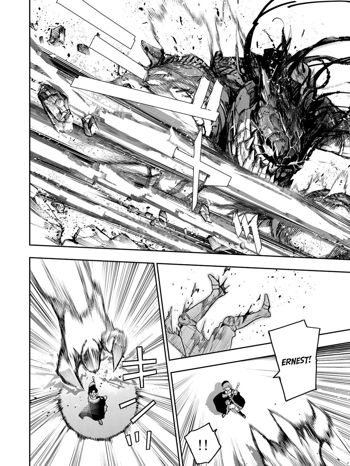Mikata ga Yowasugite Hojo Mahou ni Tesshiteita Kyuutei Mahoushi, Tsuihou Sarete Saikyou wo Mezashimasu Chapter 9 page 24 - 
