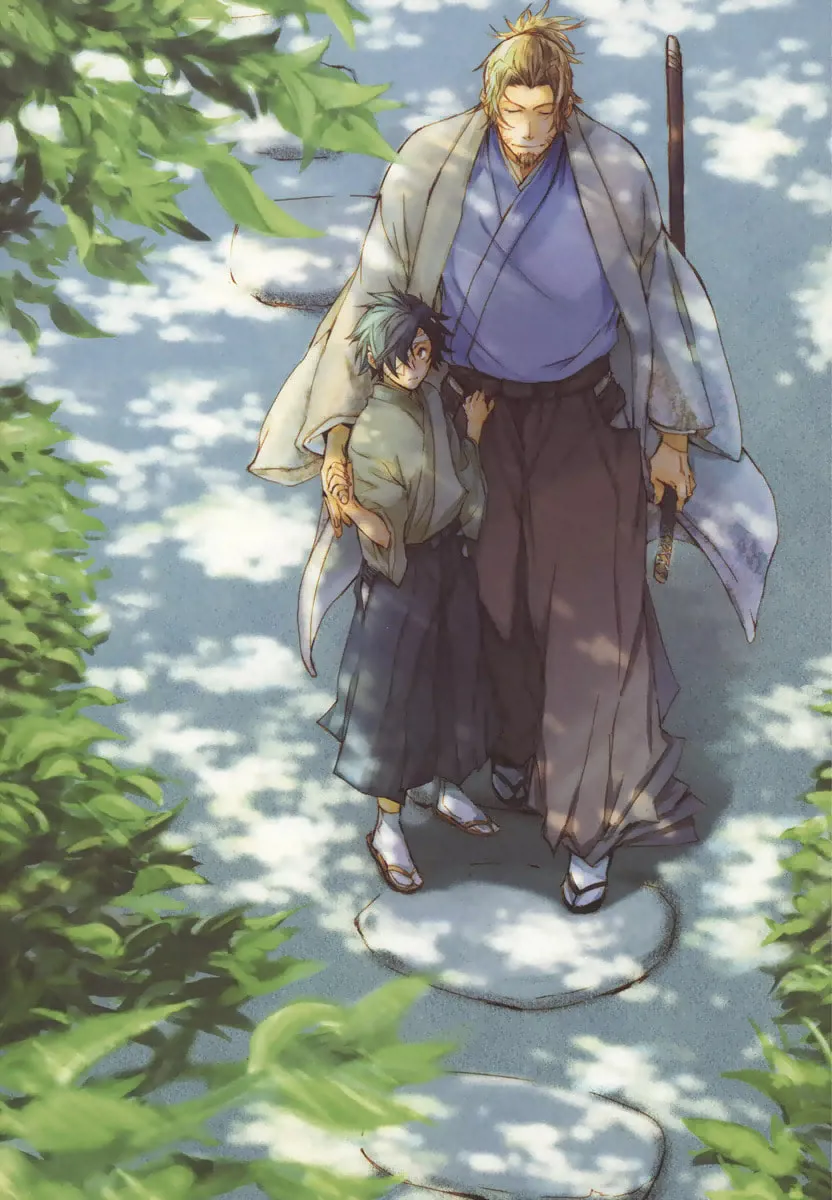 Mikazuki Ryuu Ibun Chapter 1 page 2 - 