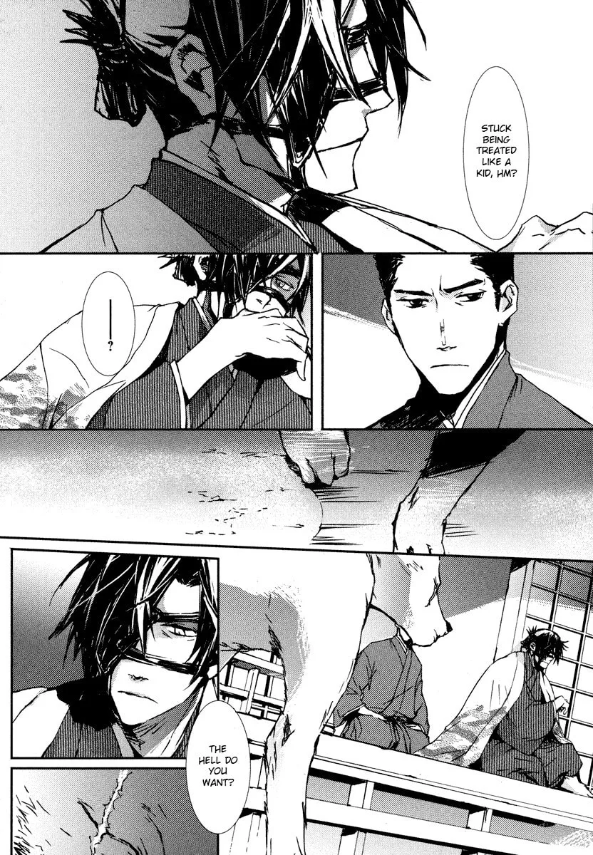 Mikazuki Ryuu Ibun Chapter 1 page 18 - 