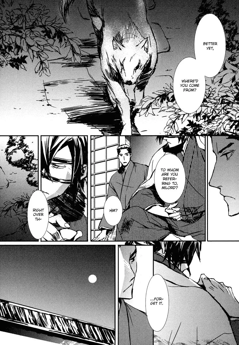 Mikazuki Ryuu Ibun Chapter 1 page 19 - 