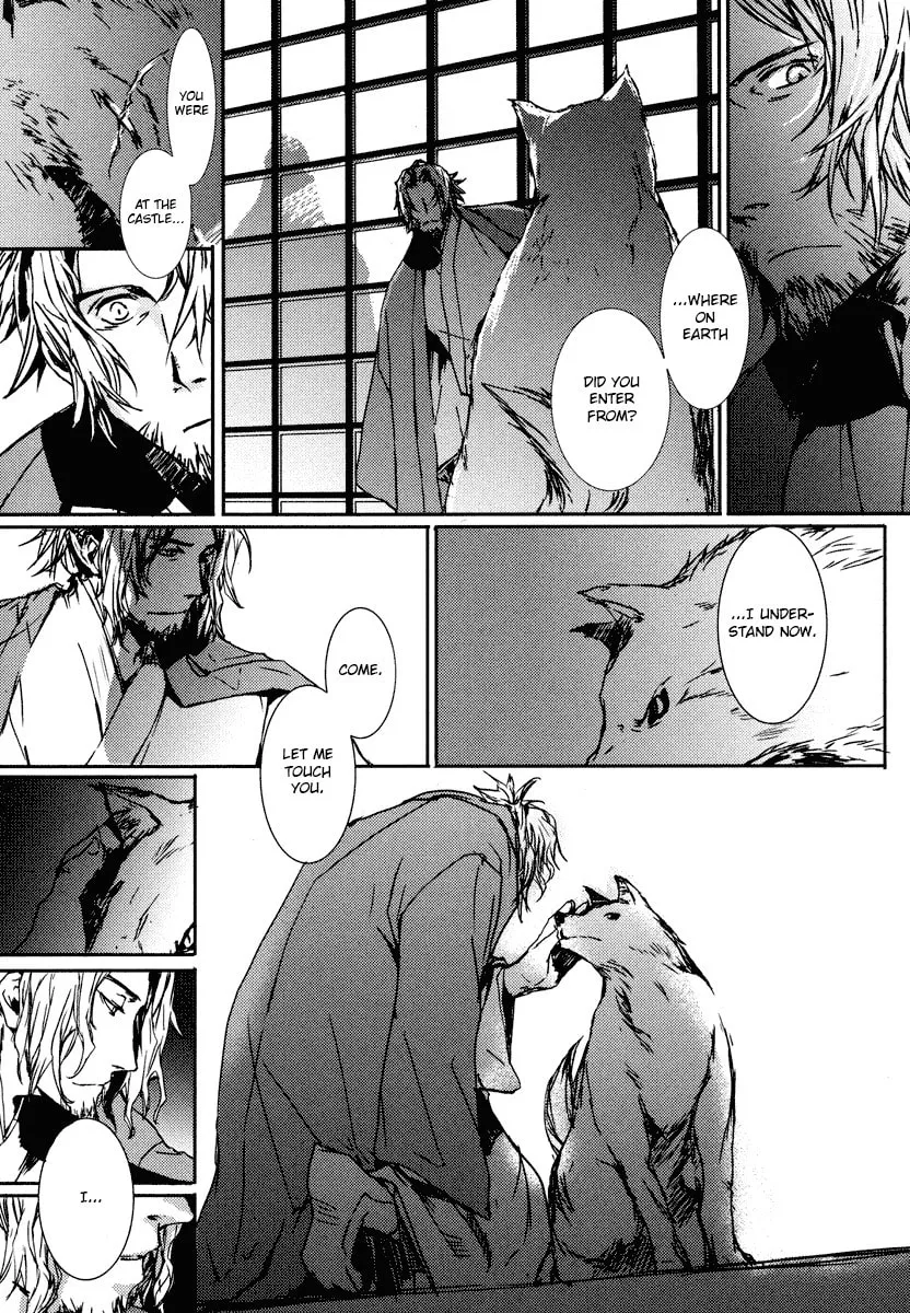 Mikazuki Ryuu Ibun Chapter 1 page 29 - 