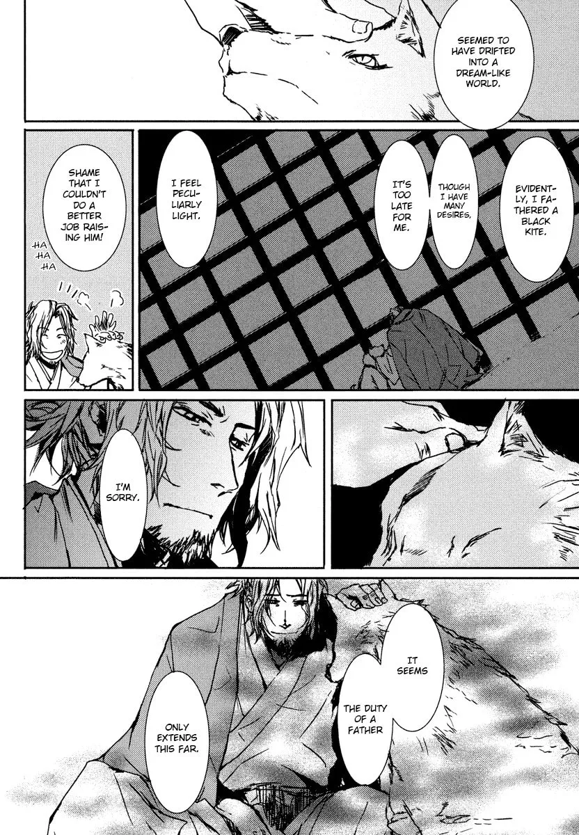 Mikazuki Ryuu Ibun Chapter 1 page 30 - 