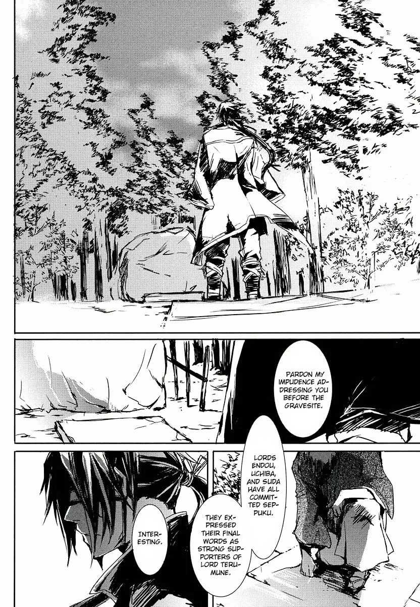Mikazuki Ryuu Ibun Chapter 1 page 34 - 