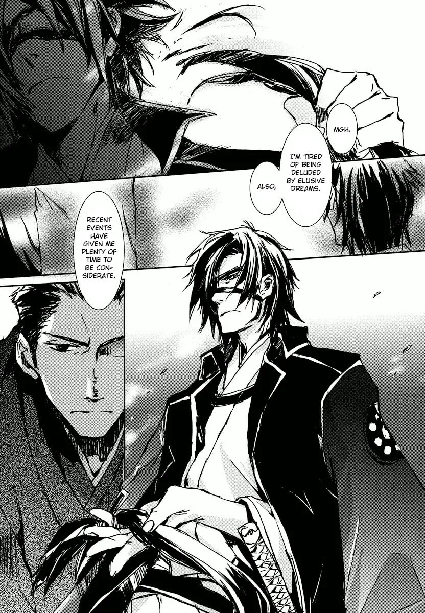 Mikazuki Ryuu Ibun Chapter 1 page 37 - 