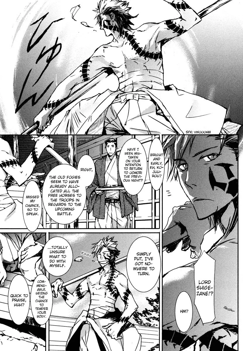 Mikazuki Ryuu Ibun Chapter 2 page 11 - 