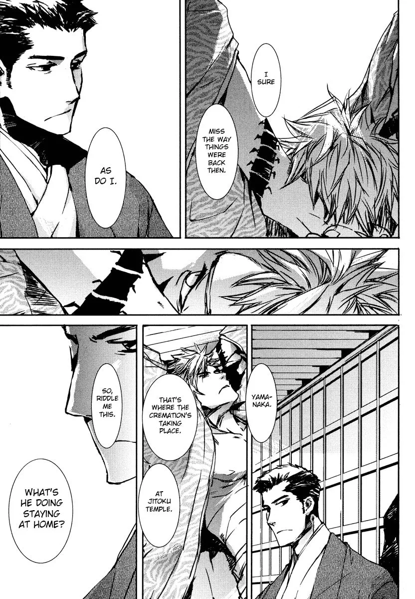 Mikazuki Ryuu Ibun Chapter 2 page 13 - 