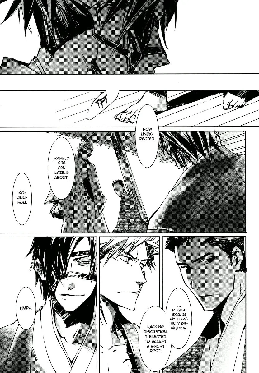 Mikazuki Ryuu Ibun Chapter 2 page 17 - 