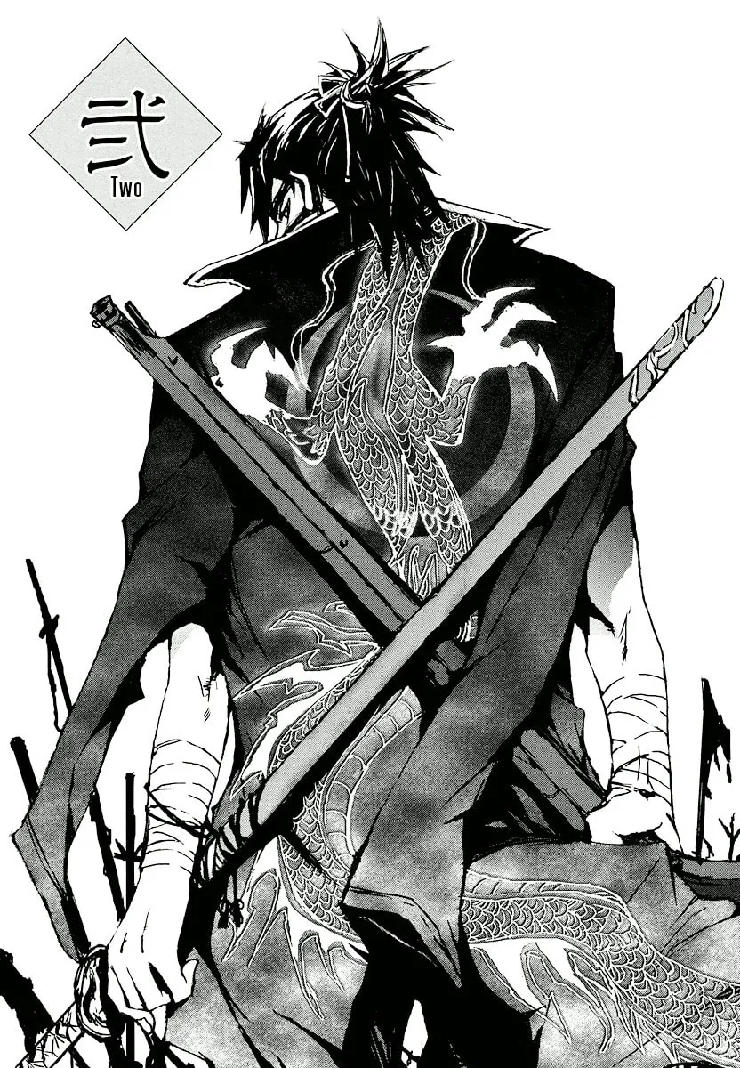 Mikazuki Ryuu Ibun Chapter 2 page 3 - 