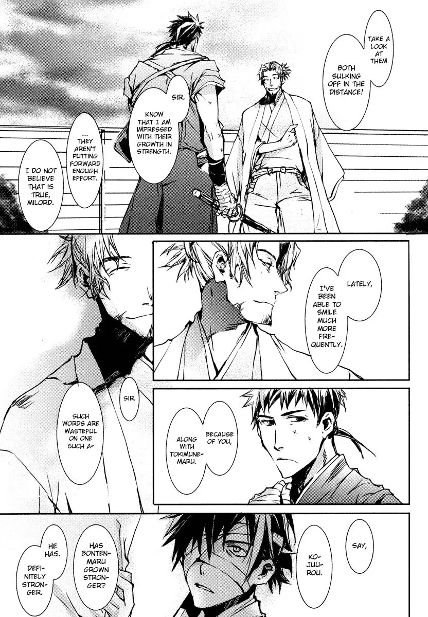 Mikazuki Ryuu Ibun Chapter 2 page 21 - 