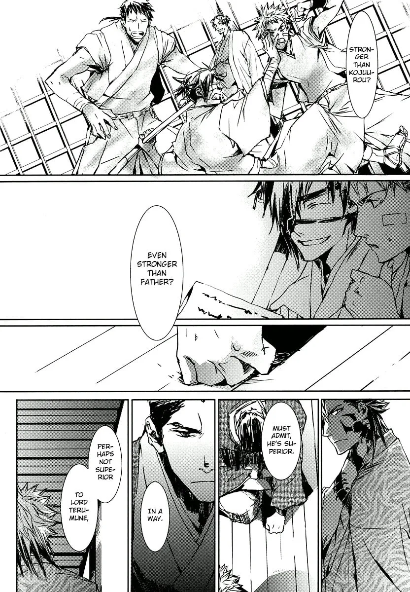 Mikazuki Ryuu Ibun Chapter 2 page 22 - 