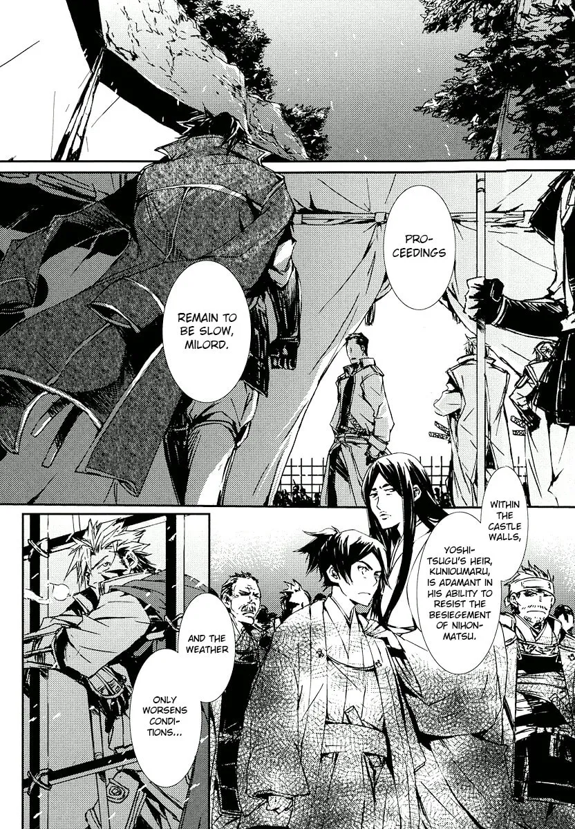 Mikazuki Ryuu Ibun Chapter 2 page 24 - 