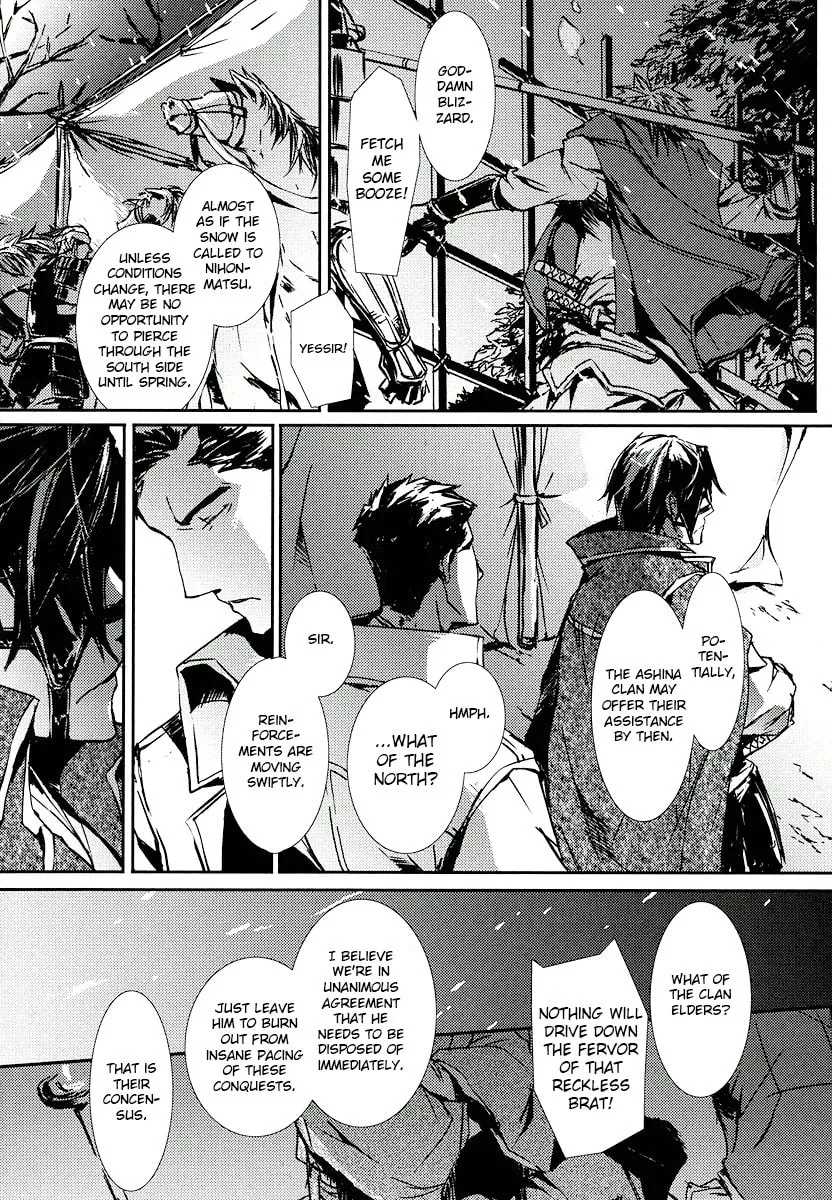 Mikazuki Ryuu Ibun Chapter 2 page 25 - 