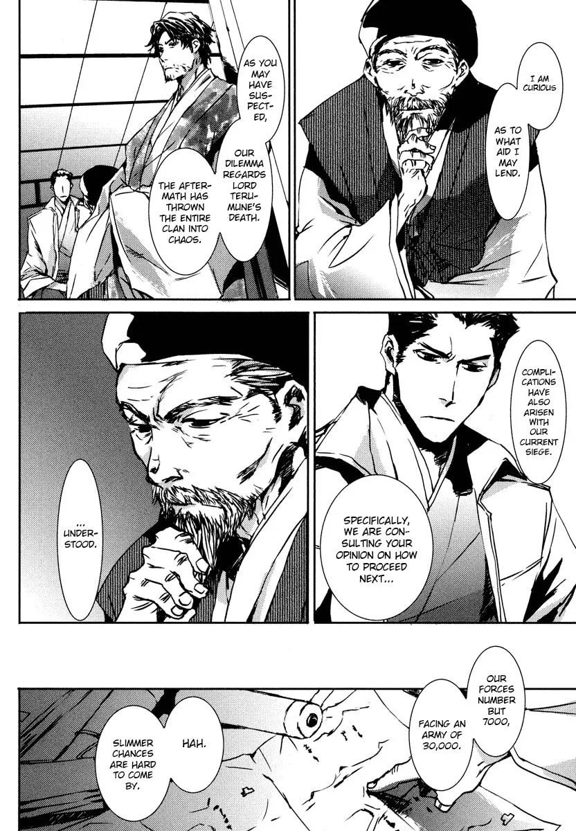 Mikazuki Ryuu Ibun Chapter 2 page 30 - 