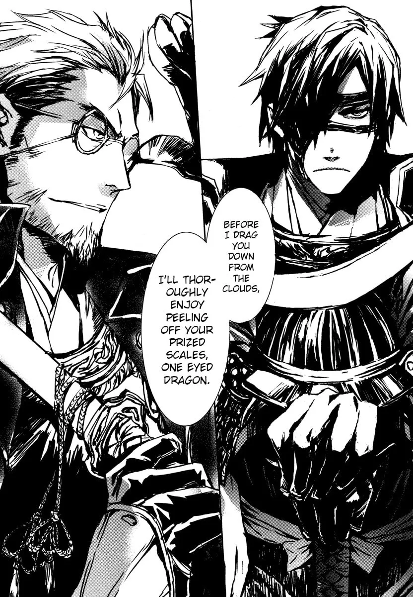 Mikazuki Ryuu Ibun Chapter 2 page 33 - 