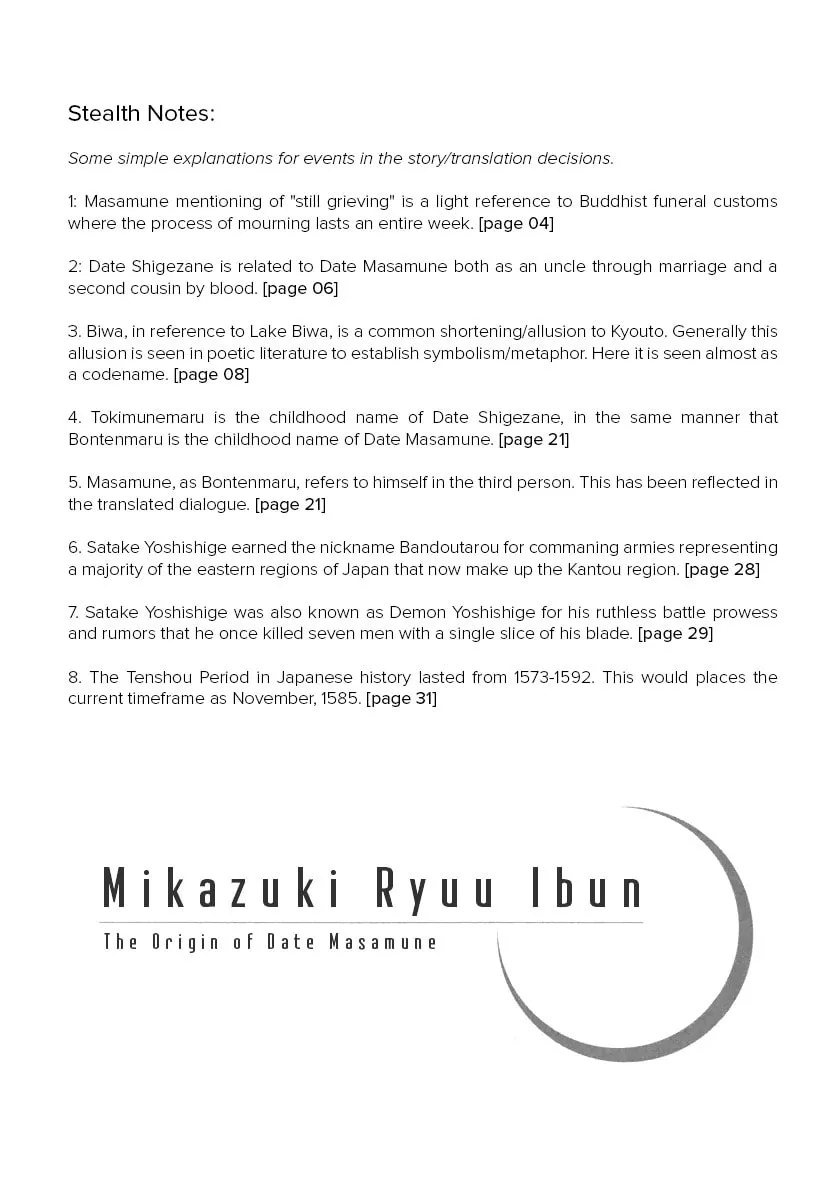 Mikazuki Ryuu Ibun Chapter 2 page 34 - 