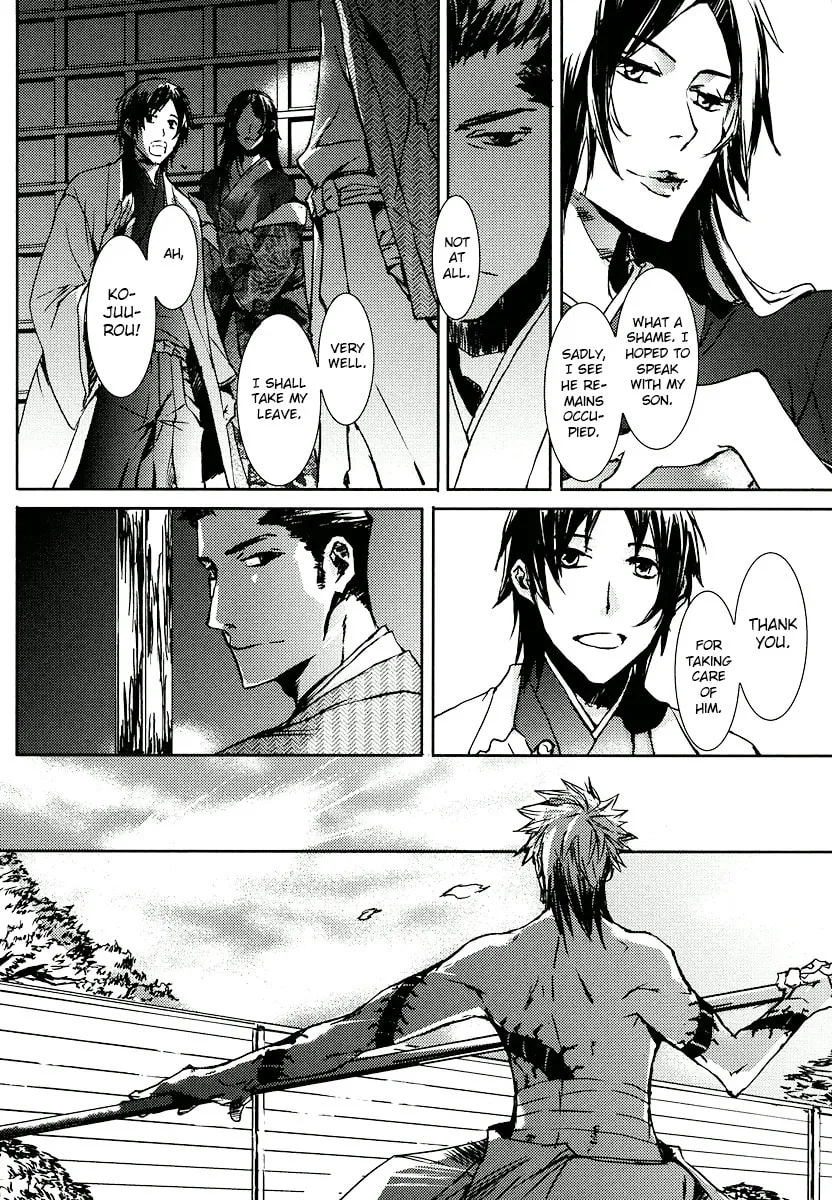 Mikazuki Ryuu Ibun Chapter 2 page 10 - 