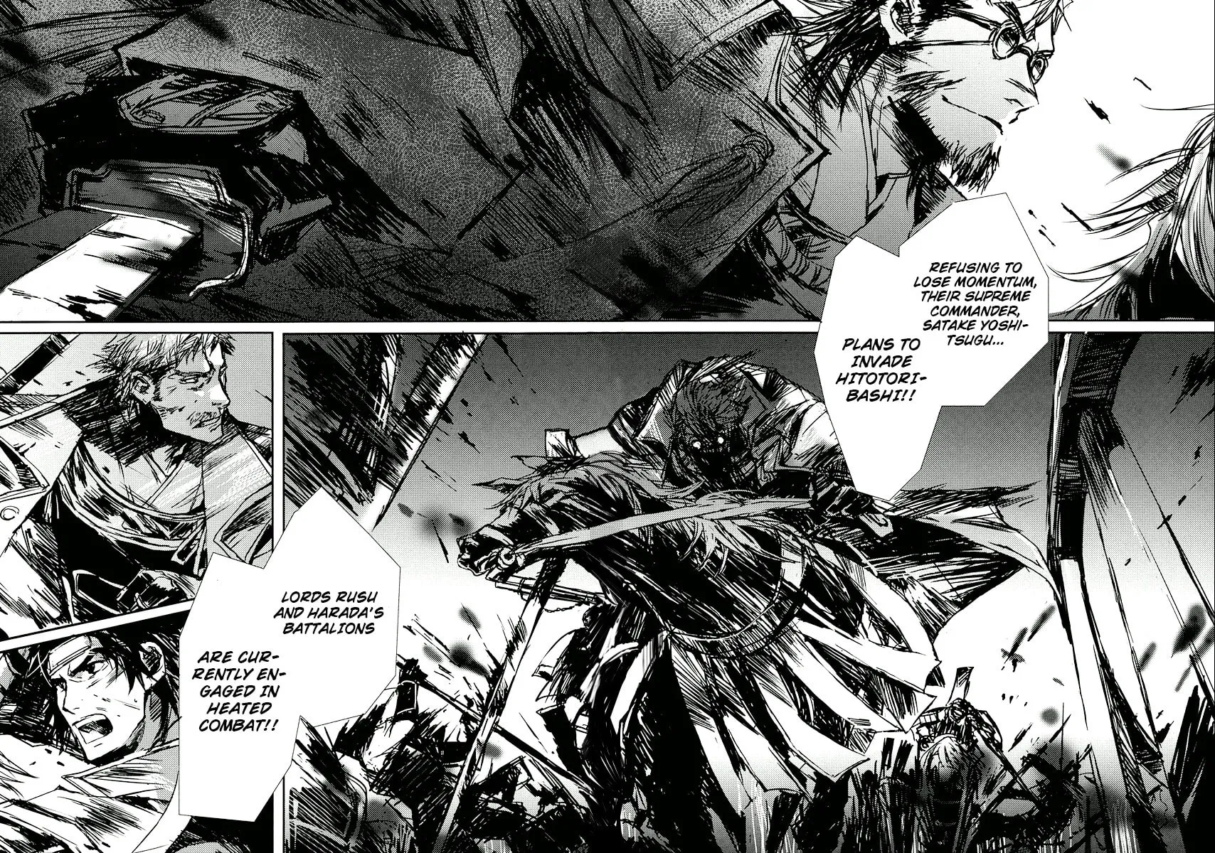 Mikazuki Ryuu Ibun Chapter 3 page 18 - 