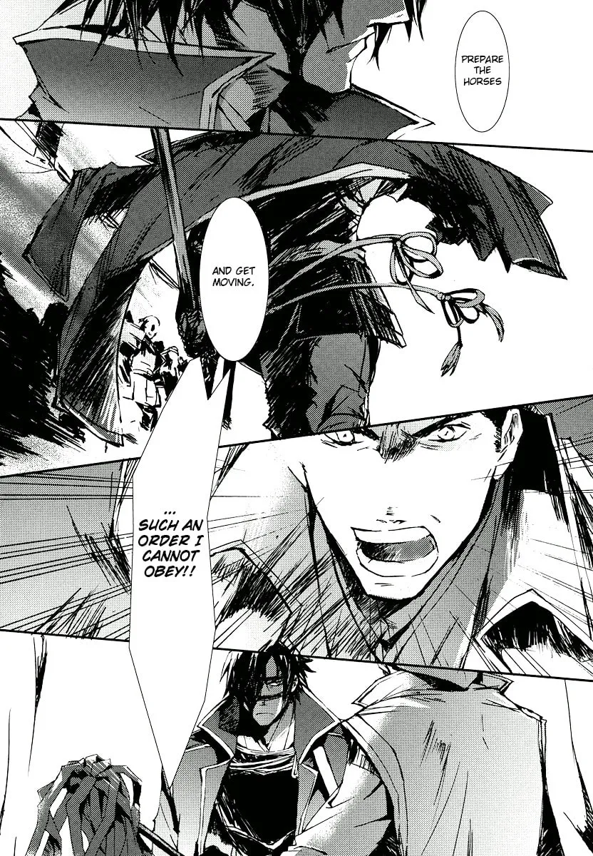 Mikazuki Ryuu Ibun Chapter 3 page 21 - 