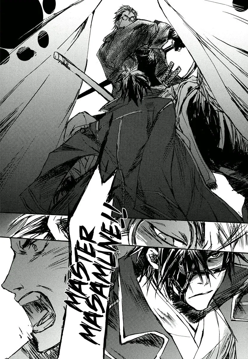 Mikazuki Ryuu Ibun Chapter 3 page 23 - 