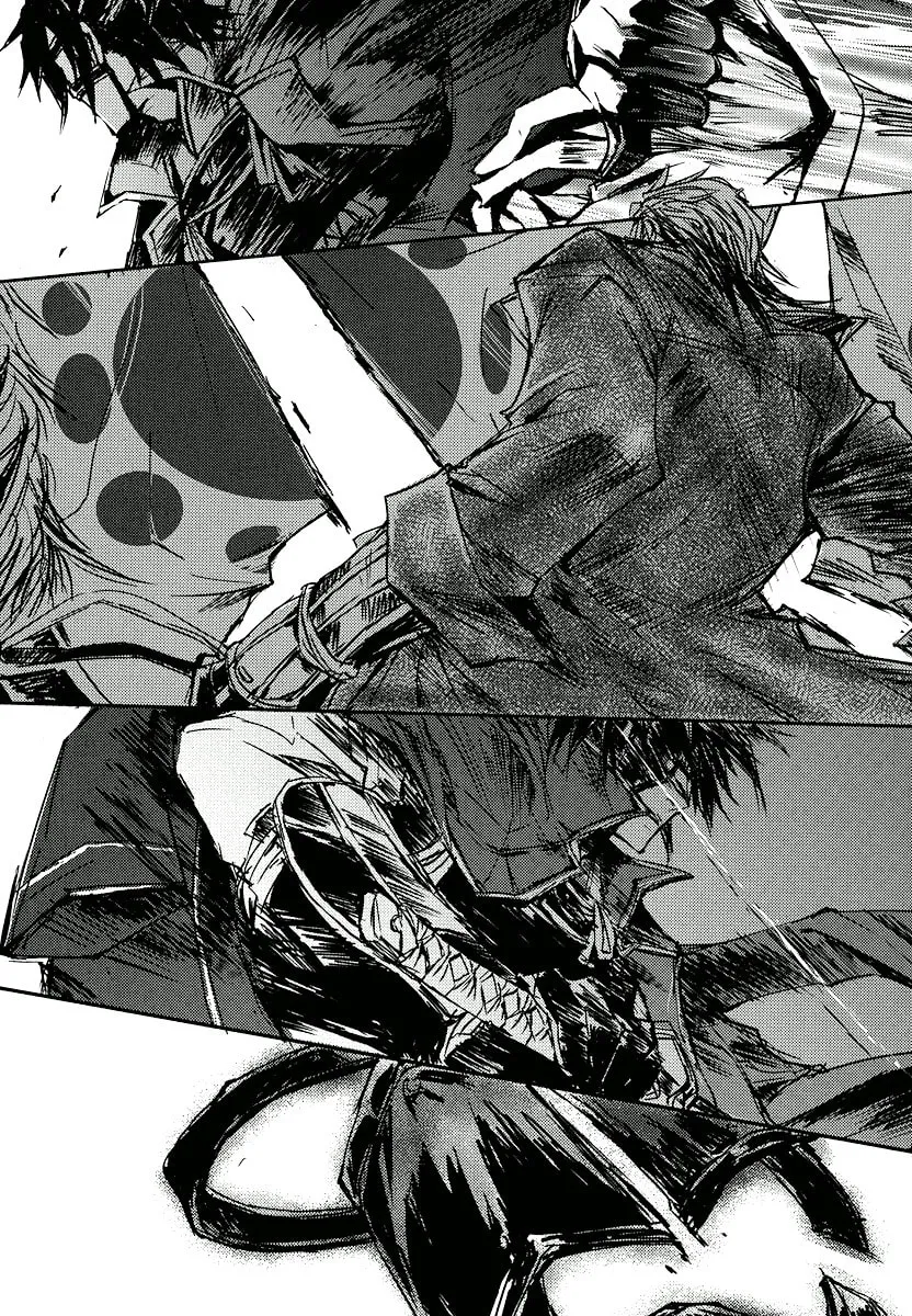 Mikazuki Ryuu Ibun Chapter 3 page 24 - 