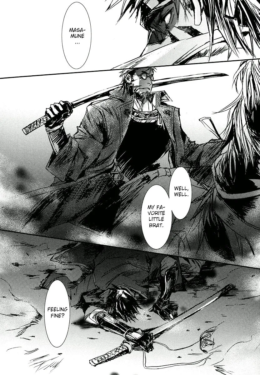 Mikazuki Ryuu Ibun Chapter 3 page 29 - 