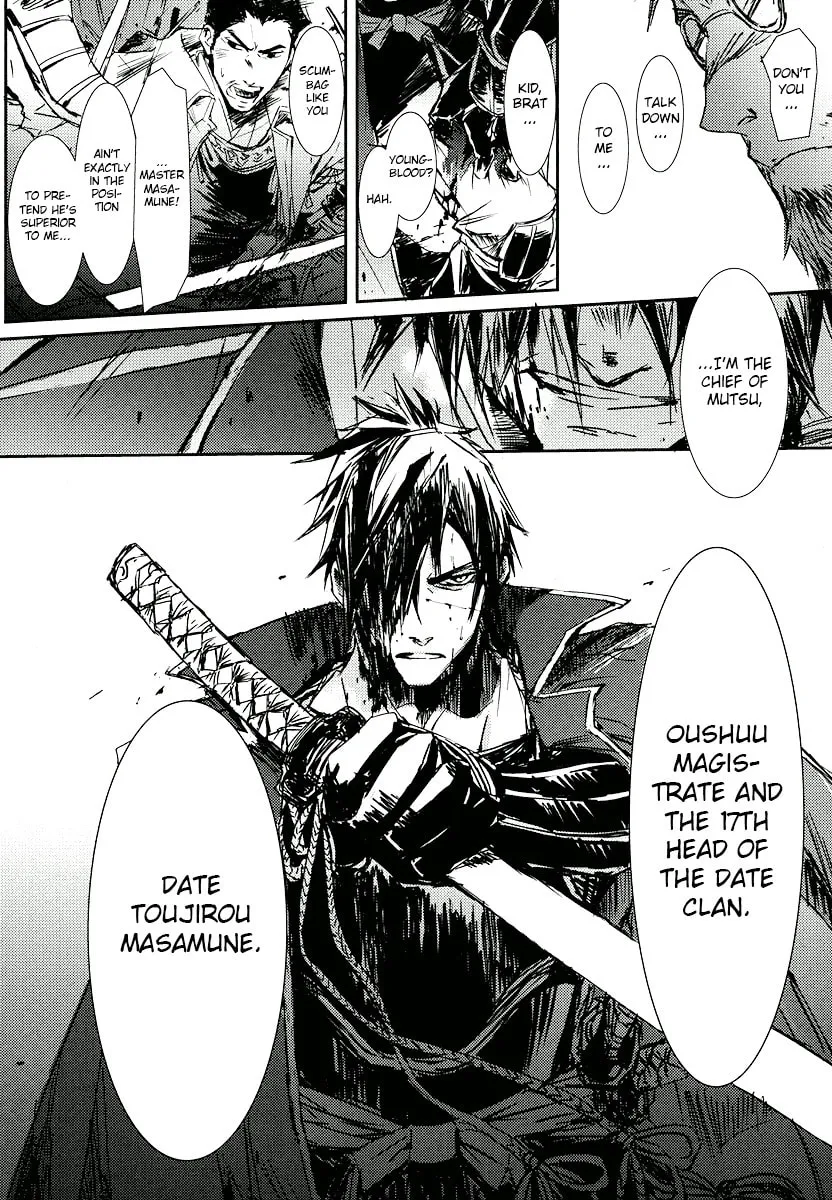 Mikazuki Ryuu Ibun Chapter 3 page 31 - 