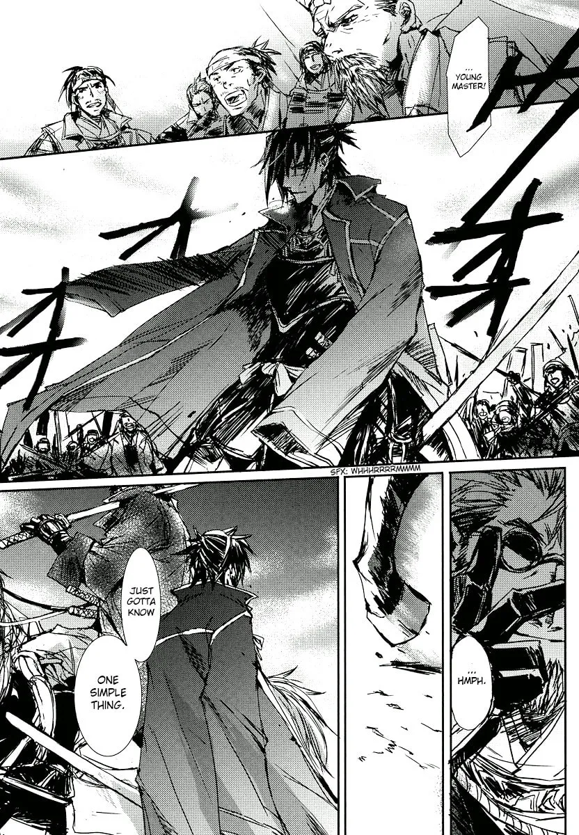 Mikazuki Ryuu Ibun Chapter 3 page 32 - 