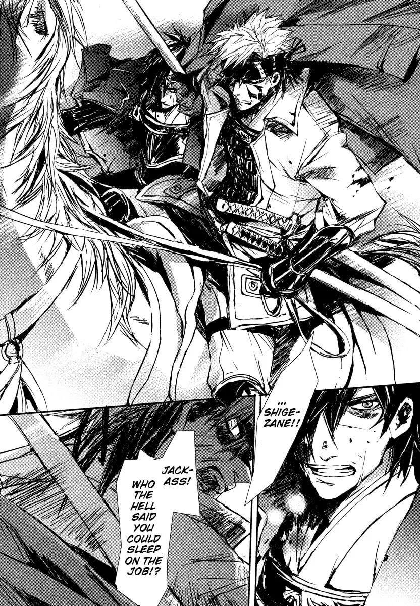 Mikazuki Ryuu Ibun Chapter 3 page 35 - 