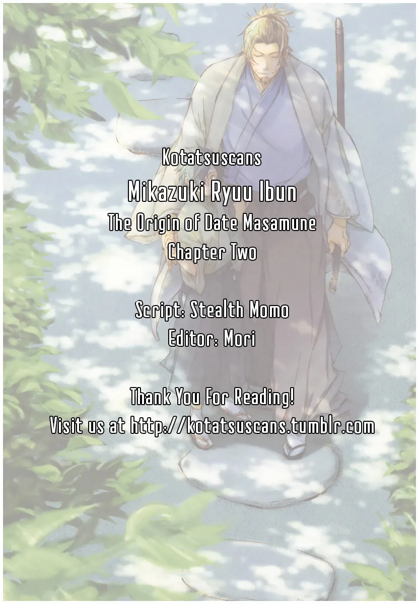 Mikazuki Ryuu Ibun Chapter 3 page 37 - 