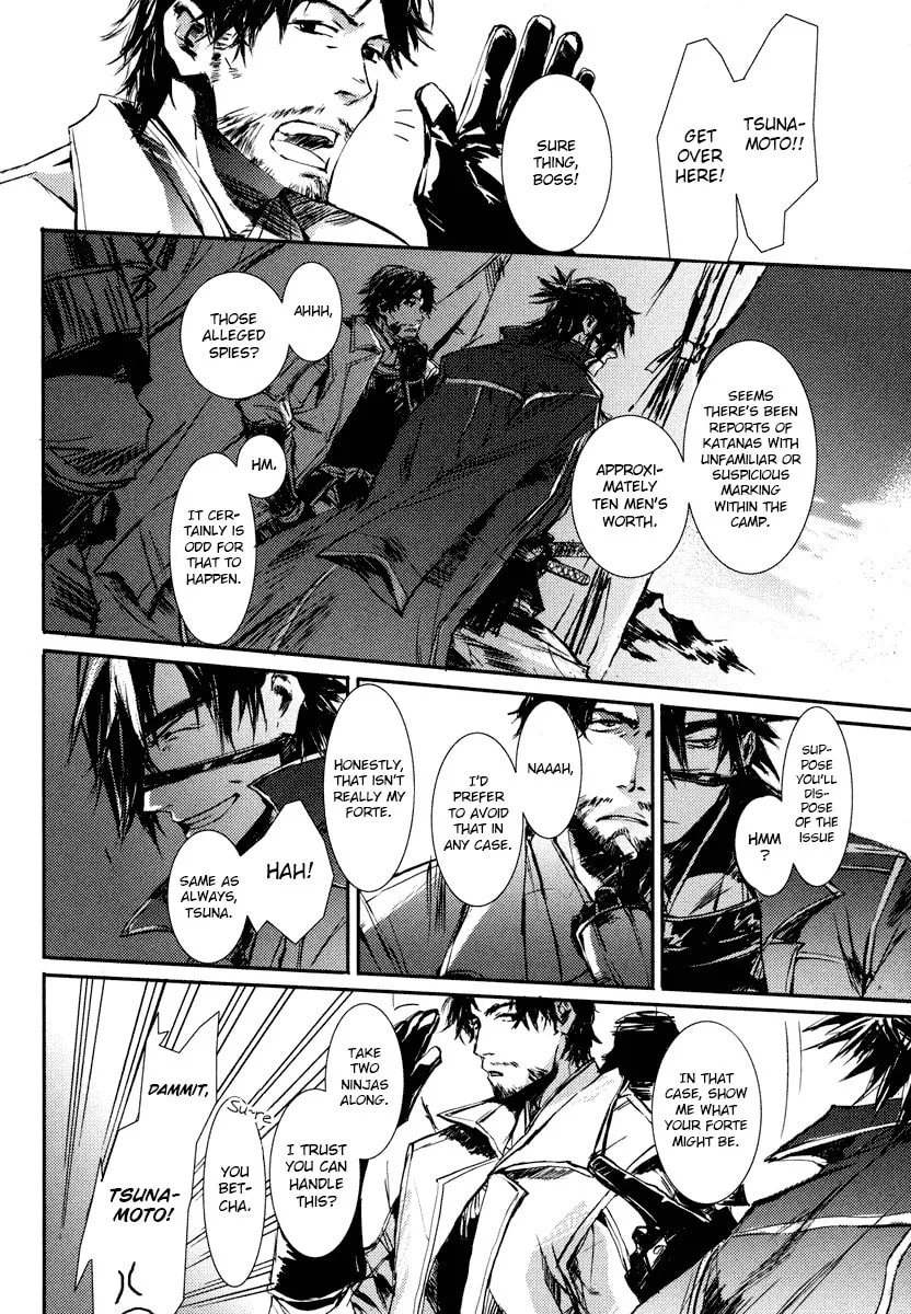 Mikazuki Ryuu Ibun Chapter 3 page 6 - 